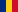 Roumain